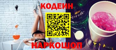 бутик Дубна