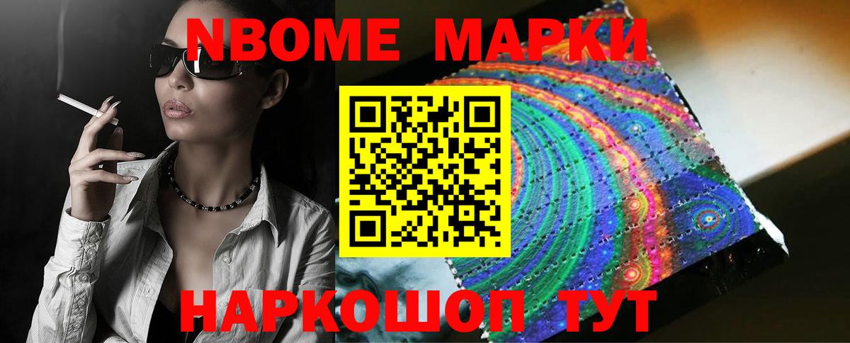 ЛСД экстази  LSD-25 экстази ecstasy  Советский  kraken ONION  LSD-25 экстази кислота  Вход с VPN 