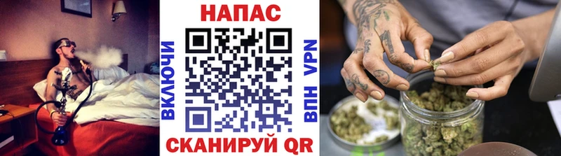 Бошки марихуана планчик Советский